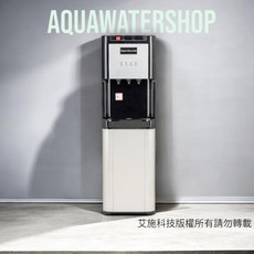 Aqua-Sources 飲水機 AS-30CLJ RO逆滲透落地型飲水機