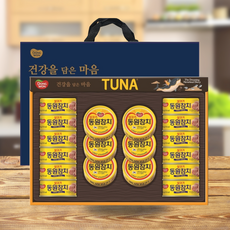 동원참치 S18호 선물세트, 1세트