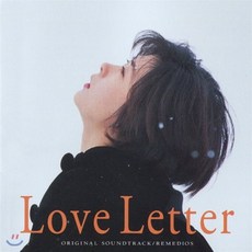 LOVE LETTER OST REMEDIOS, 1CD