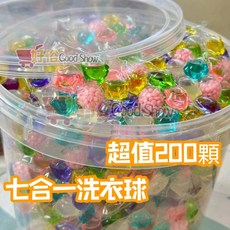 七合一洗衣球 12倍超濃縮香水香氛洗衣膠球, 1個, 25年 經典款(桶裝)