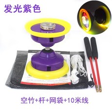 發光扯鈴 附響鈴+網袋+10米線, 發光 帶響 紫色, 1個