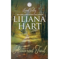 (영문도서)Atonement Trail Paperback, Silver Quill Publishing, English, 9781968140571