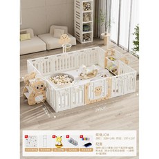 아기 안전펜스 베이비룸 유아 놀이방 울타리 어린이 안전가드 크롤링 매트 실내 펜스 Babysoku, 30 브라운 베어 200x240cm + 페인팅 테이블