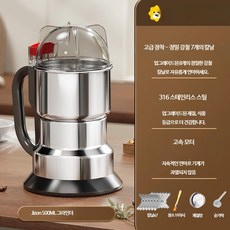 허브 파쇄기 소형 가루 전동 곡물 잡곡 분쇄기 한약 미세분쇄 초미세 스테인리스 가정용 분쇄기 원룸가전 주방가전 분말제조 분쇄기 분쇄통 분리세척 저소음 고속모터 파우더제조 허브분쇄, L_500ml스테인레스고속분쇄기(8증날7개)