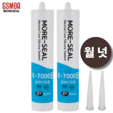 지엠코리아 E-7000 일반용 월넛색 실리콘 실란트 270ml 노즐포함, 2개
