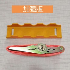 卡其諾 越野車脫困神器 加強版 適用多種輪胎尺寸, 1個