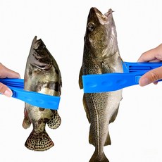 글로우 낚시 물고기 집게 립그립