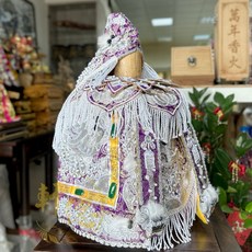 鑲玉龍袍 銀紫錦緞材質神明衣, 1個, 單買肚兜披肩（不含外衣奉帽）