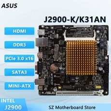 J2900 K/K31AN 마더보드 온보드 SATA 3 VGA ITX 미니 2 0GB/S PCIE 0 USB 지원