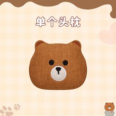 可愛小熊汽車坐墊 卡通四季通用亞麻座椅套, 1個, 頭枕1個:頭枕1個