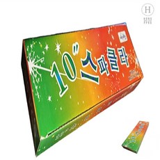 미니스파클라 25cm 대용량 200개입 생일 폭죽 바닷가 가성비미니폭죽 폭죽놀이대량, 10인치(25cm)스파클라200개입세트