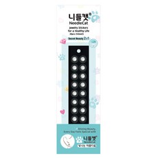 니들캣 엣지 쥬얼리 귀지압패치 귀 혈자리 이혈 기석 지압 스티커, 크리스탈 L(4.0mm), 1세트
