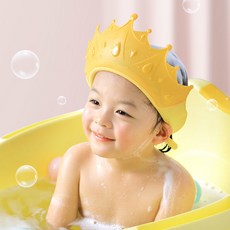 귀에 물 들어가지 않게 유아 왕관 샴푸캡, 1개