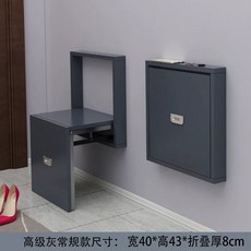 접이식 의자 공간 절약 벽걸이 체어 화이트 간이 벽면, C. 레귤러 스타일 그레이가 완전한 패키지로 됩니다