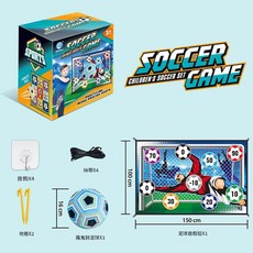 兒童足球遊戲組 體育競技互動玩具, 7888—9A / 1藍色足球 2地樁 4掛鉤 4絲帶 150CM*100CM絨布守門員遊戲毯, 1g, 1個