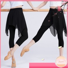 【可開票】-成人舞蹈裙襬長褲 拉丁芭蕾舞練功褲裙 黑色緊身健美操下裝, 長褲,S