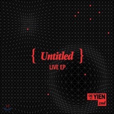 [CD] 옌 (Yien) - Untitled (라이브 앨범)