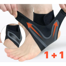 1+1 이룸 경량 스포츠 발목 보호대, 1세트