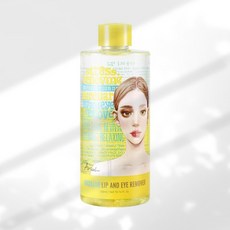 아리얼 스트레스 릴리빙 미셀라 립앤아이 리무버, 1개, 300ml