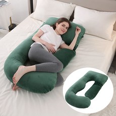 정싱 J자형 바디필로우 사이드베개 롱 쿠션 롱 쿠션 탈부착 바디필로우, 녹색