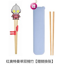 兒童學習筷二段式，實木訓練筷，6歲以下寶寶適用，輕鬆學吃飯, 1個, 紅奧特曼單雙【贈替換筷】