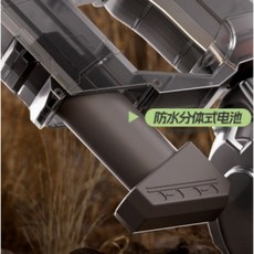 分離式電池透明水槍，兒童戲水玩具，酷炫造型，射程遠，操作簡單, uzi專屬電池*1, 1個