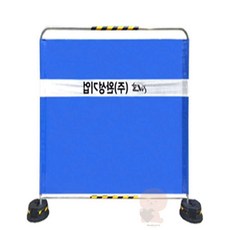 호두상점 밴딩형 가림막휀스 인쇄 안전휀스