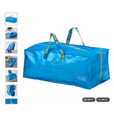 이케아 FRAKTA 카트용트렁크, 1개