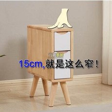 窄隙超窄床頭櫃夾縫櫃米迷你小型窄款15縫邊cm釐公分薄窄櫃超薄超, 全實木-寬25cm-三抽-原白色,整裝, 1個