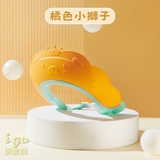 兒童洗頭帽 兒童洗髮帽 可調整式洗髮帽 寶寶洗髮帽 洗頭洗髮帽 洗髮擋水帽, 1個, 橘色小獅子
