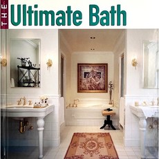 The Ultimate Bath 욕실 인테리어 화장실 파우더룸 디자인 인테리어도서