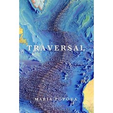 (영문도서)Traversal Hardcover, Farrar, Straus and Giroux, English, 9780374616410
