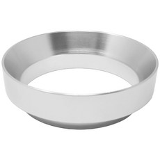 커피 및 에스프레소 포타필터용 53mm 투약 깔때기 알루미늄 링