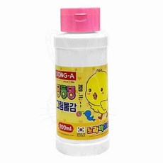 미술 학원 취미용 분홍 200ml 학생 포스터물감