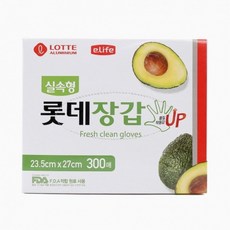 Fresh 실속형 일회용 위생장갑 비닐장갑 손비닐 300매입, 1개, 1개