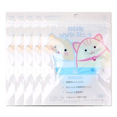 힐타임 냥냥이 키즈마스크 초소형, 5개입, 5개, 블루