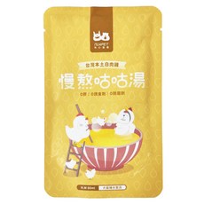 nu4PET 陪心寵糧 慢熬咕咕雞湯包, 純雞, 60ml, 1包
