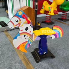 야외 시소 키즈카페 학교 커뮤니티 유치원 A스타일 놀이시설, BY. 컴벳 보드