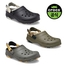 크록스 공식 성인 ALL TERRAIN LINED CLOG 3종 택1 (25FUCL207936)