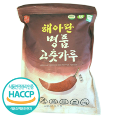 국내산 해아란 명품고춧가루 최근제조 보통맛 고운분 양념용, 1kg, 1개