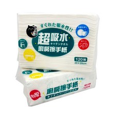 加厚廚房紙巾 抽取式擦手紙, 1個, 【四葉喵】加厚廚房紙巾－1包