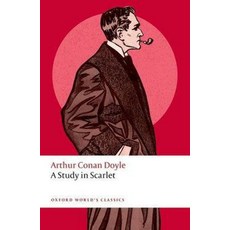 스칼렛 연구 옥스퍼드 월드의 고전, 기본