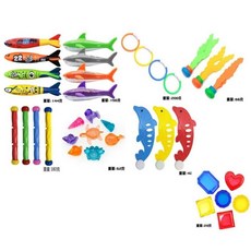 다이빙 장난감 세트 수영장 스틱 링 해적 보물 물고기 문어 물 수영 목욕, U 36PCS, 1개