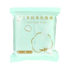 台灣製造 化妝棉 卸妝棉 濕敷棉 卸甲棉 卸妝巾 敷臉超薄水針布 QL002, 1個, F