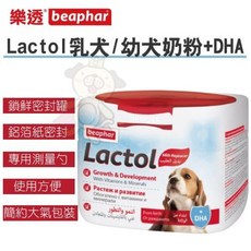 beaphar 樂透 Lactol 寵物奶粉 250g 幼犬 幼貓 DHA 犬貓奶粉, 1個, 幼犬奶粉+DHA
