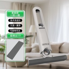 JINTANG 迷你小拖把 免手洗 吸水去污, 優尚嘉正品  檯面拖把 【最新手柄+1只膠棉+】, 1個