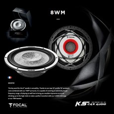 FOCAL 8WM 8吋中低音單體含網蓋 200W UTOPIA M 法國原裝正公司貨 汽車音響, 1個, 8WM / 組