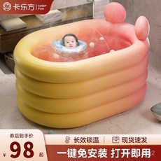 兒童家用加厚可折疊圓形充氣游泳池：寶寶游泳桶、家庭戲水洗澡池, 1個, 電泵套餐（充氣快）,限虧特價【檸檬黃】1.2米4層