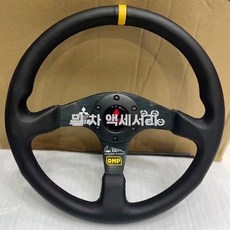 SIMSH 트러스트마스터 T300RS 컨트롤러 스티어링휠 레이싱휠 TGT DIY 핸들, 1개, D. 가죽 버튼