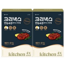 크리넥스 안심 4겹 뽑아쓰는 키친타올 90매, 3개입, 2개